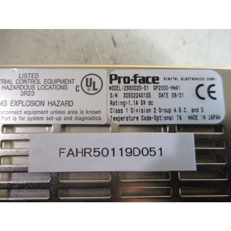 新古 Pro-face 2980020-01 GP2000-VM41 タッチパネル用映像入 新古 Pro-face 2980020-01 GP2000-VM41 タッチパネル用映像入
