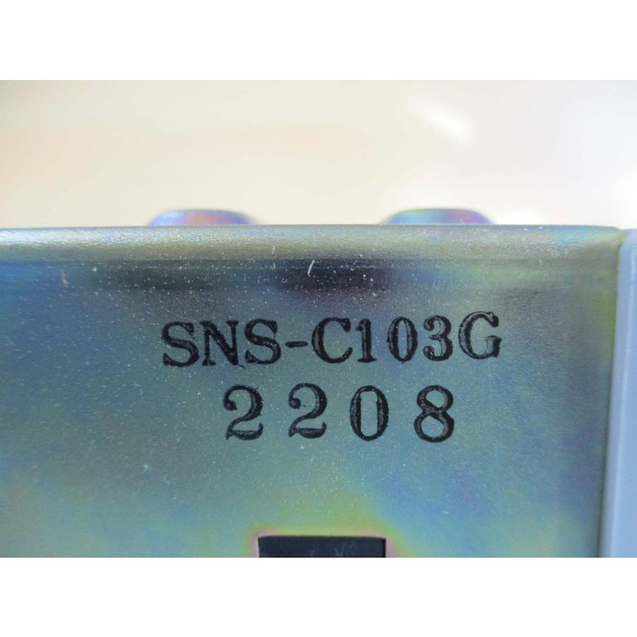 中古 SAGINOMIYA PRESSURE CONTROLS SNS-C103G 圧力スイッチ 中古 SAGINOMIYA PRESSURE CONTROLS SNS-C103G 圧力スイッチ