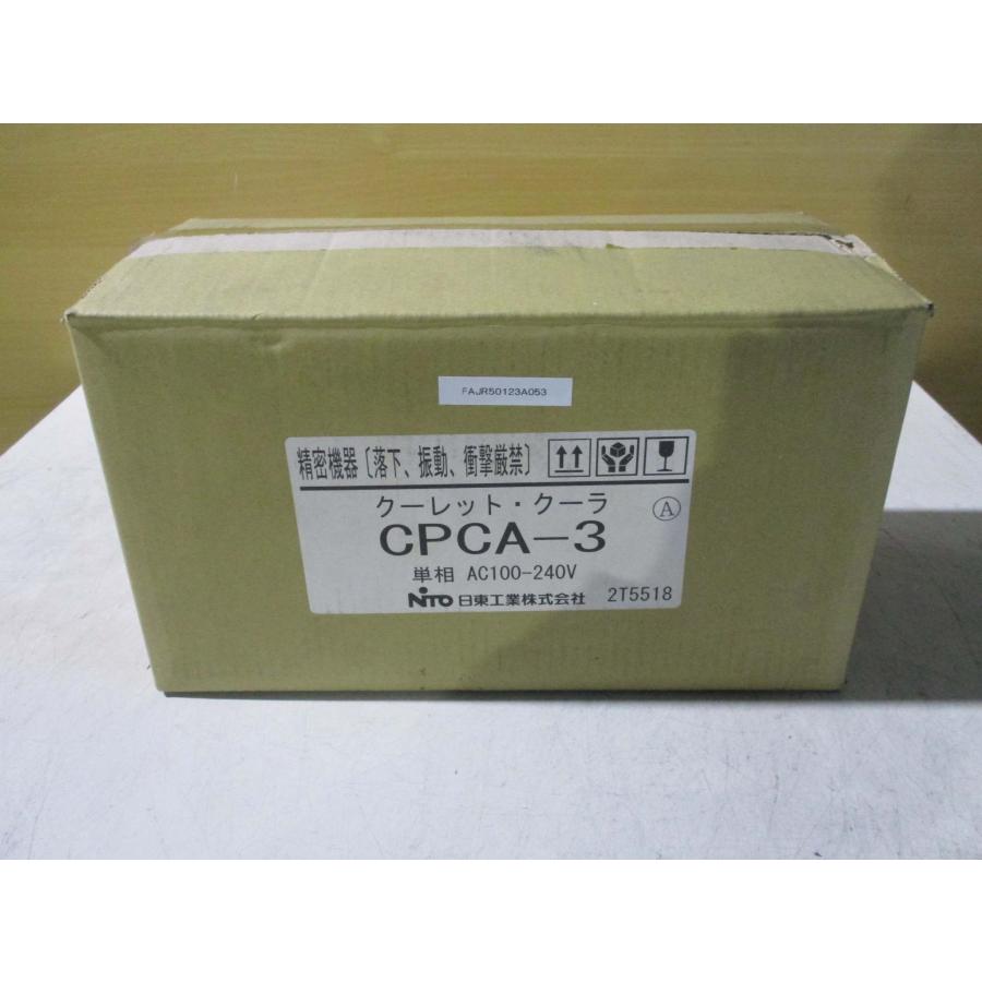 ペルチェ式エアコン　日東工業株式会社クーレット・クーラーCPCA-3 通販 | 日東工業 CPCA-3 クーレット・クーラ（小型電子クーラ