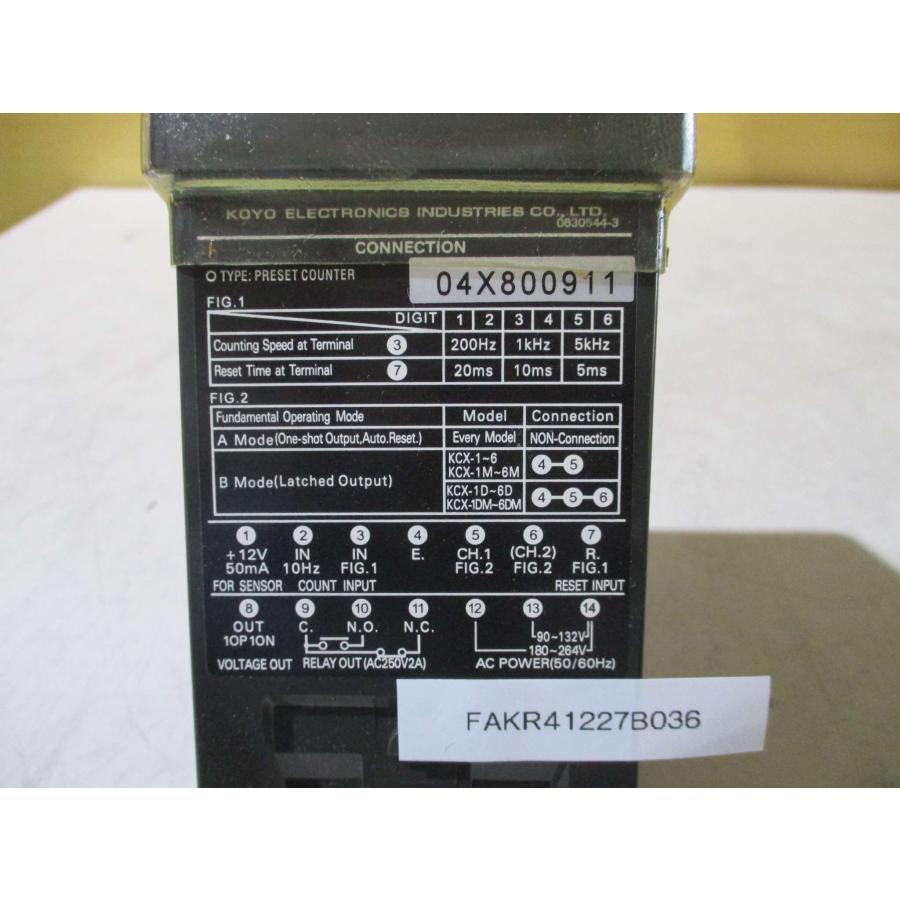 中古 KOYO KCX-2D プリセットカウンタ(FAKR41227B036) : growdetrading