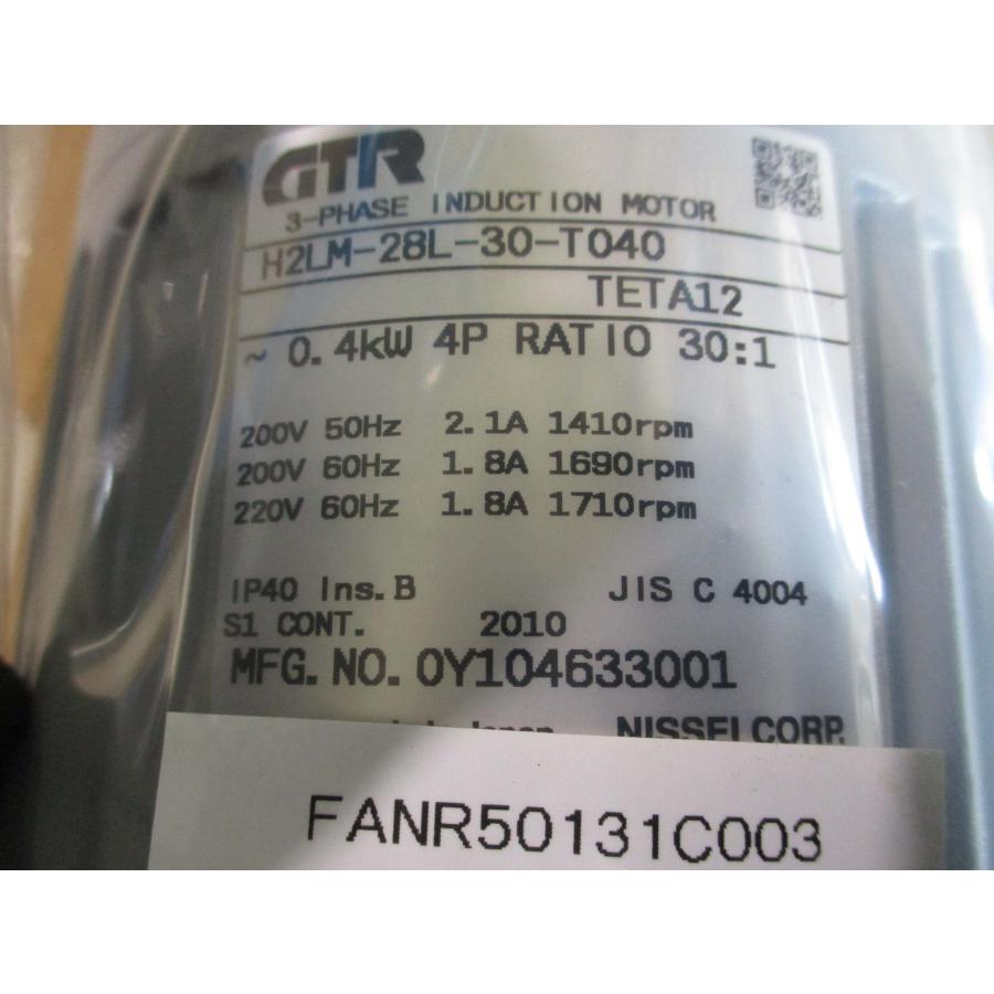 新古 NISSEI GTR THREE PHASE INDUCTION MOTOR H2LM-28L-30-T040 新古 NISSEI GTR THREE PHASE INDUCTION MOTOR H2LM-28L-30-T040