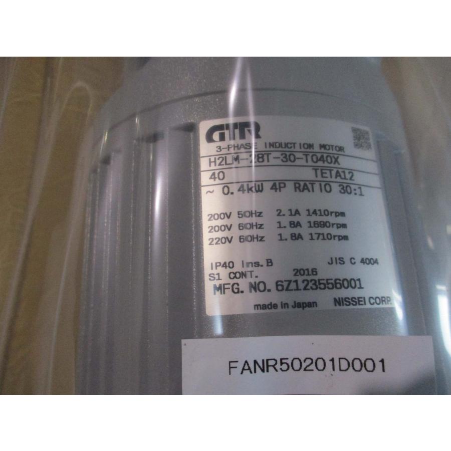 新古 NISSEI GTRギアモータ 3-PHASE INDUCTION MOTOR H2LM-28T-30