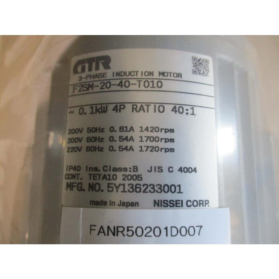 新古 NISSEI GTRギアモータ 3-PHASE INDUCTION MOTOR F2SM-20-40-T010