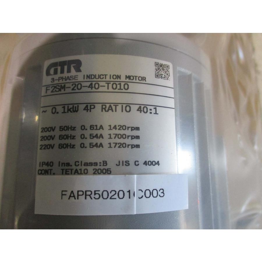 新古 NISSEI GTRギアモータ 3-PHASE INDUCTION MOTOR F2SM-20-40-T010
