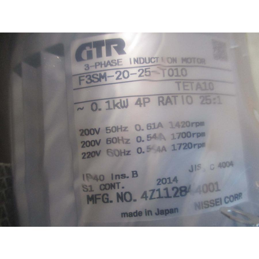 新古 NISSEI GTRギアモータ 3-PHASE INDUCTION MOTOR F3SM-20-25-T010