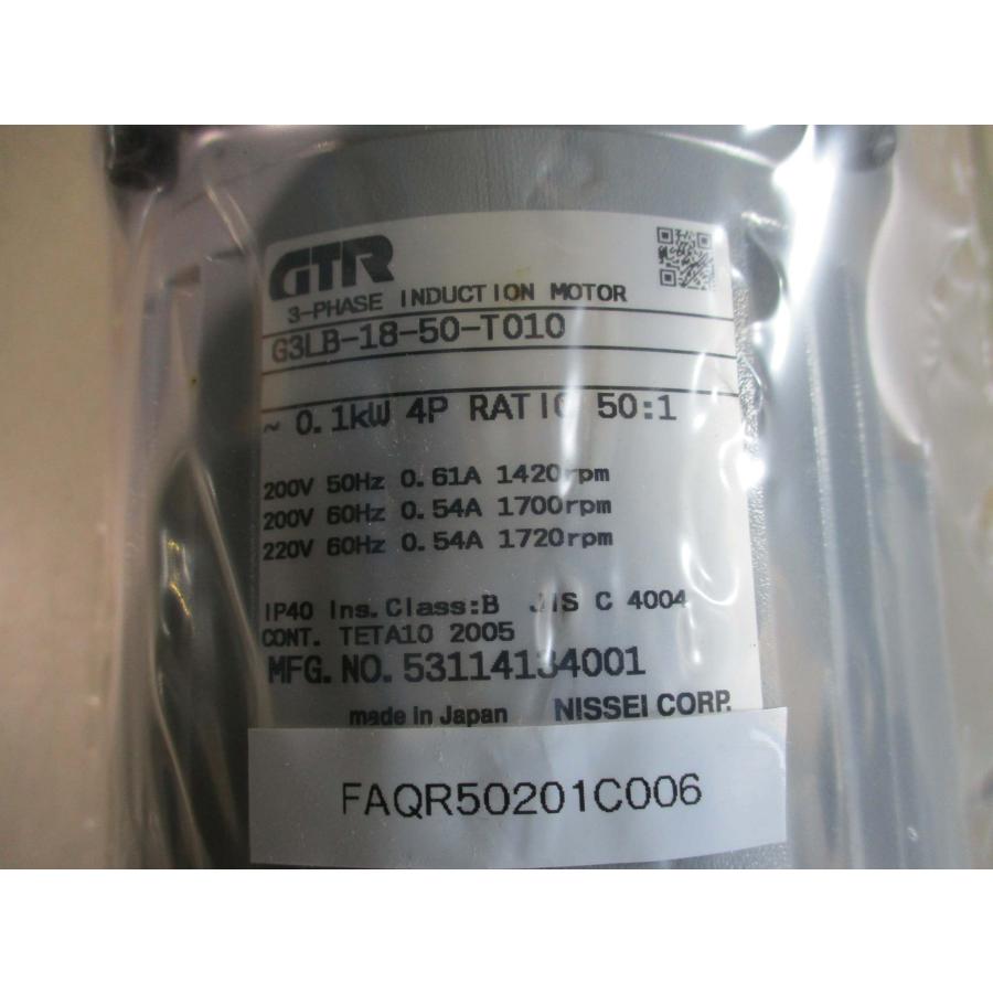 新古 NISSEI GTRギアモータ 3-PHASE INDUCTION MOTOR G3LB-18-50 新古 NISSEI GTRギアモータ 3-PHASE INDUCTION MOTOR G3LB-18-50