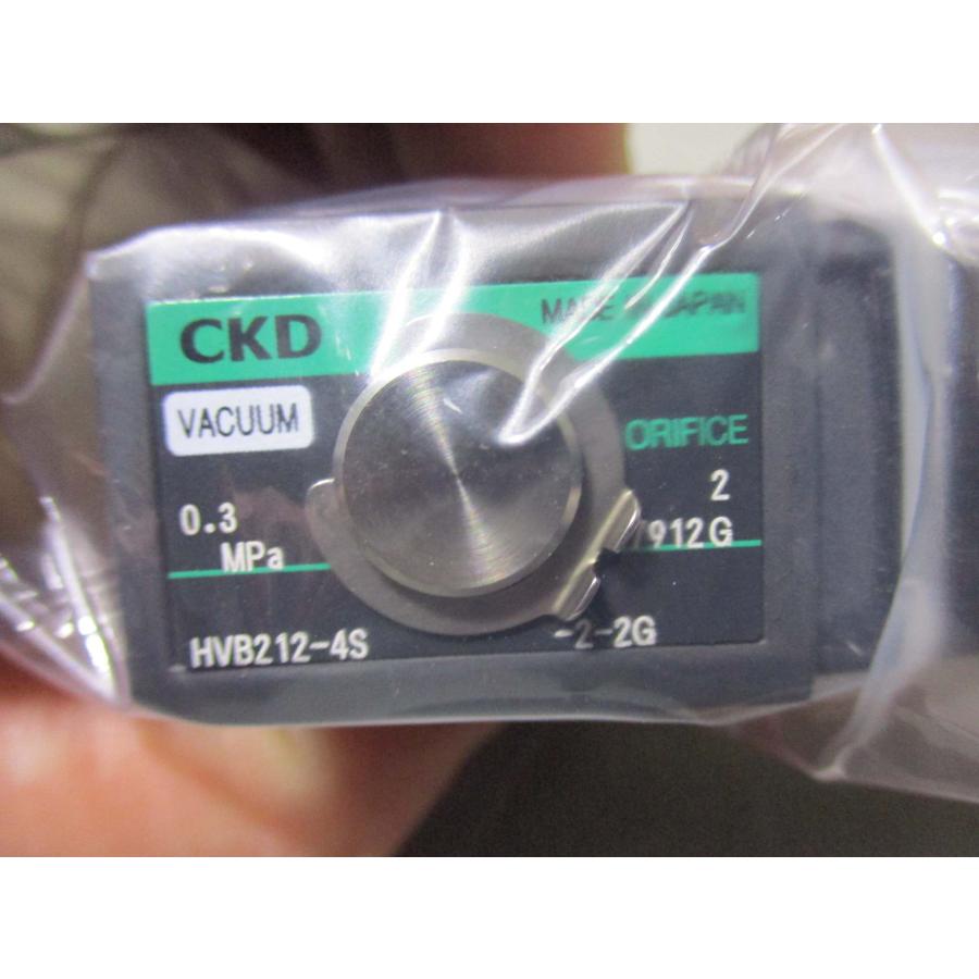 クーポンを購入する 新古 CKD HVB212-4S-2-2G HVBシリーズ 高真空用電磁弁 2個(FASR50515D086)