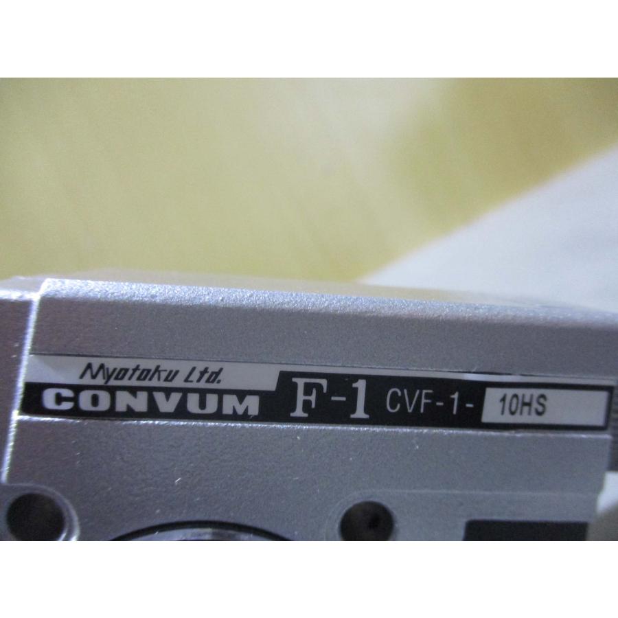コンバーム真空センサ一体型 CVF-1-10HS35G　妙徳 コンバーム真空センサ一体型 CVF-1-10HS35G 妙徳 - メルカリ