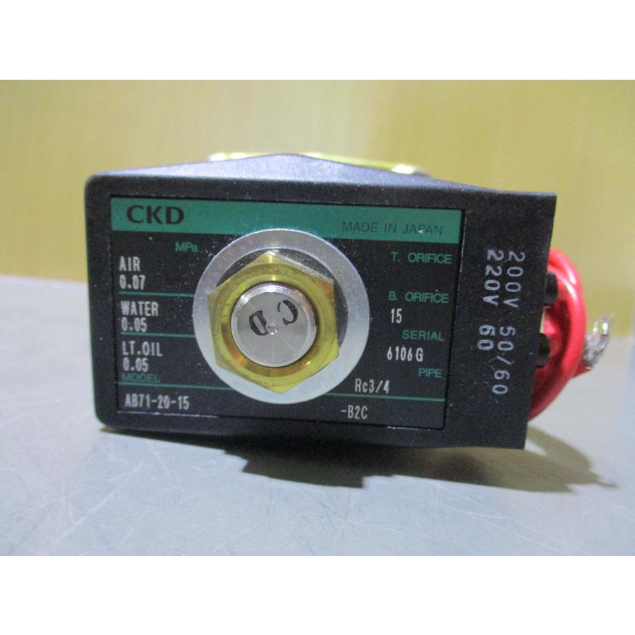 CKD 大口径 直動式２ポート電磁弁 AB71-20-15 2個 新古 CKD AB71-20-15-B2C-AC200V 大口径 直動式2ポート電磁弁