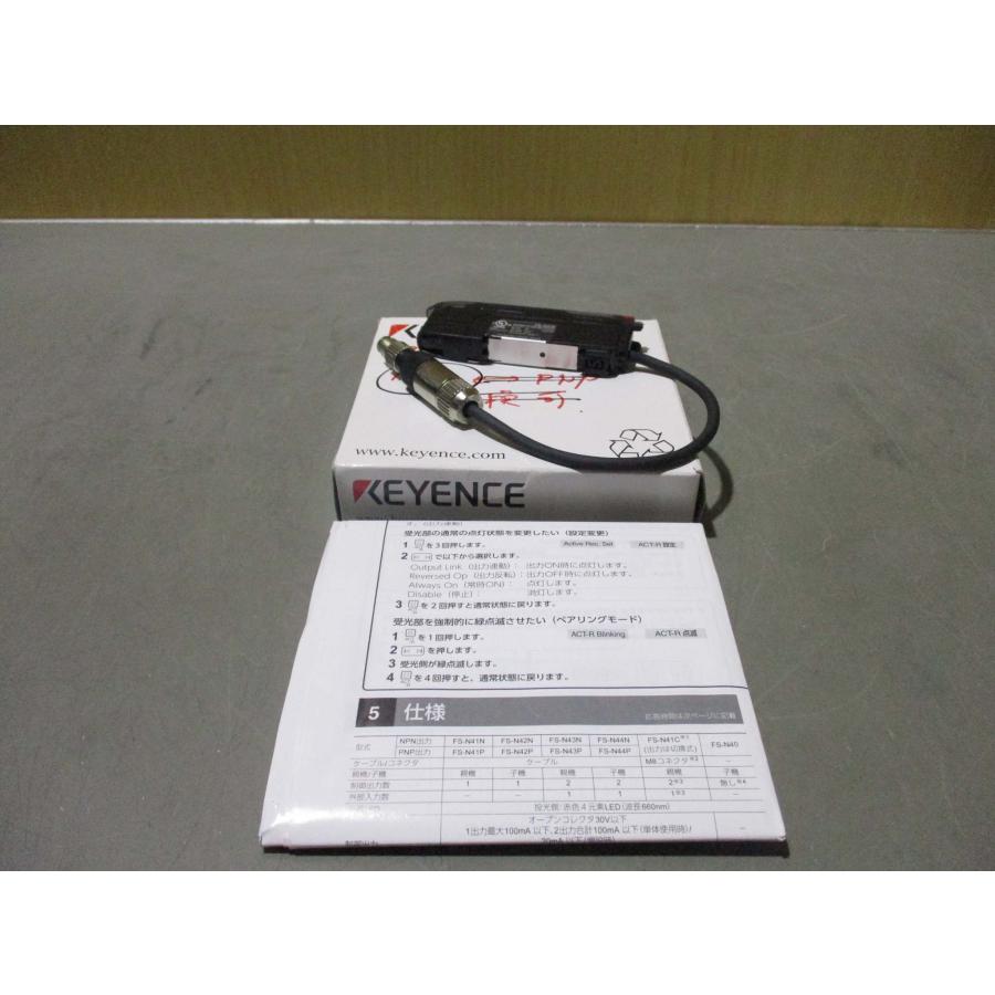 新古 KEYENCE FS-N41N ファイバーセンサーアンプ(FASR50516B055