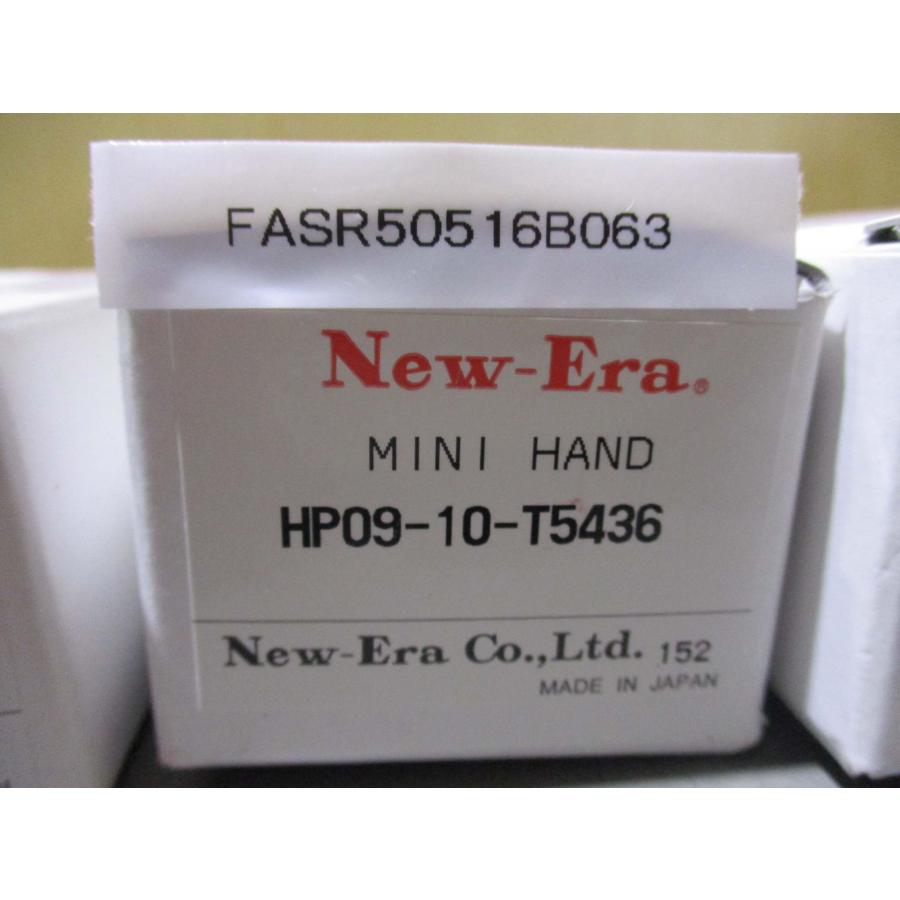 熱販売 新古 NEW-ERA HP09-10-T5436 平行移動形メカハンド [3個セット](FASR50516B063)