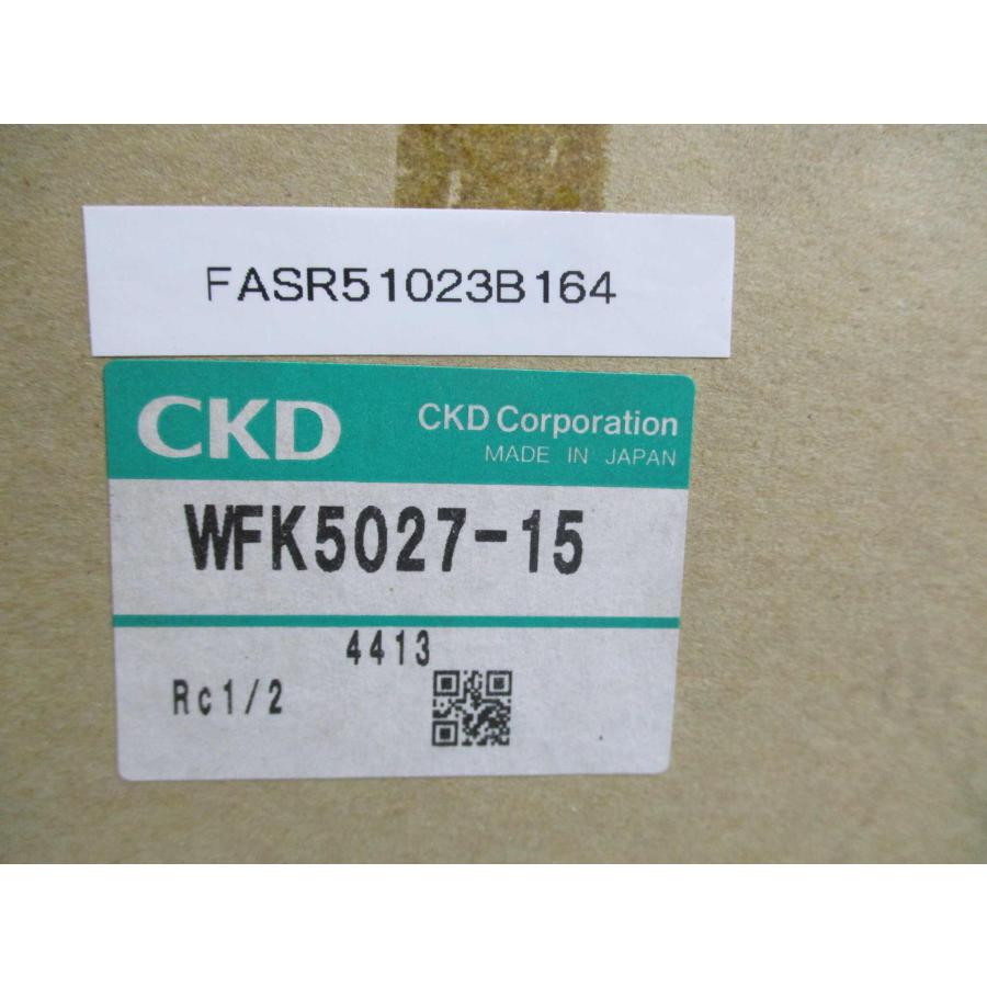 新古 CKD カルマン渦式水用流量センサ WFK5027-15 (FASR51023B164)｜growdetradingltd｜02