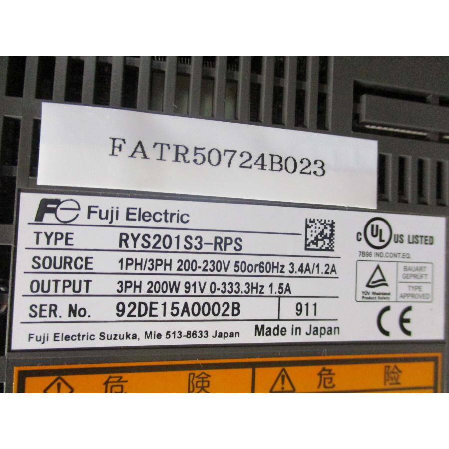 新古 FUJI AC SERVO RYS201S3-RPS サーボアンプ(FATR50724B023