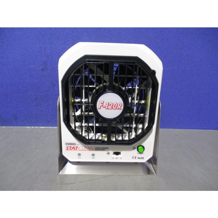 新古 VESSEL F-120R 静電気除去ファン DC24V (FATR70823B057 