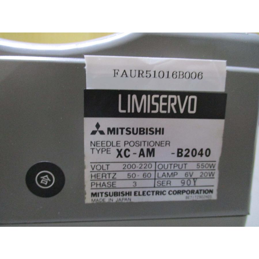 ミルボンNeo Liscio【未開封新品】６本セット 楽天市場】 ブランド別 > ブランド名【マ〜】 > ミルボン