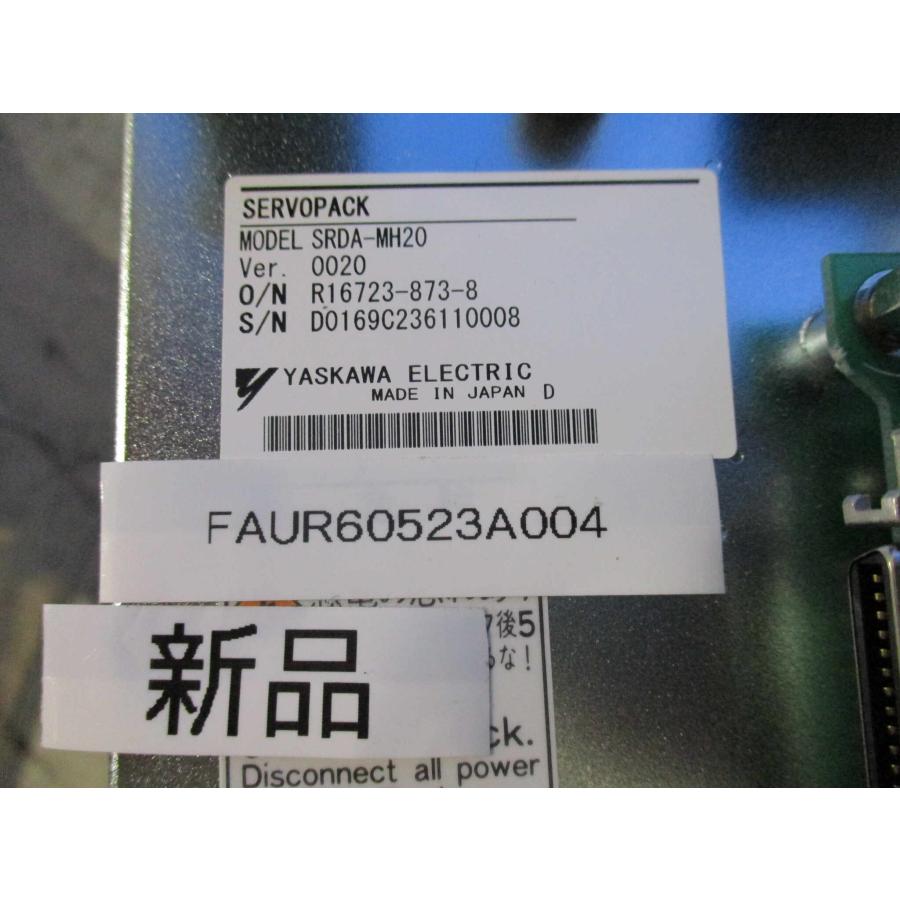 新古 Yaskawa SRDA-MH20 Servo Assembly / SRDA-C0A12A01A-E Converter 