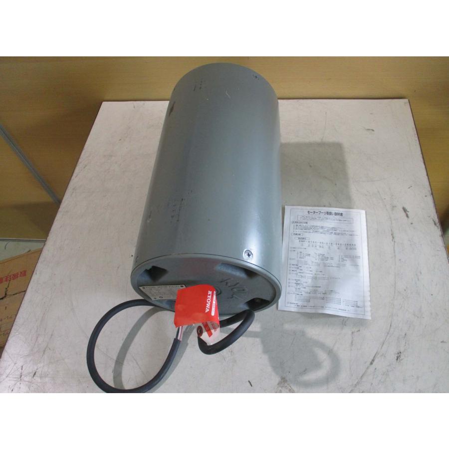 中古協和製作所 モータープーリ KMP-A103-6C-215-380-13AAA 0.6 中古協和製作所 モータープーリ KMP-A103-6C-215-380-13AAA 0.6