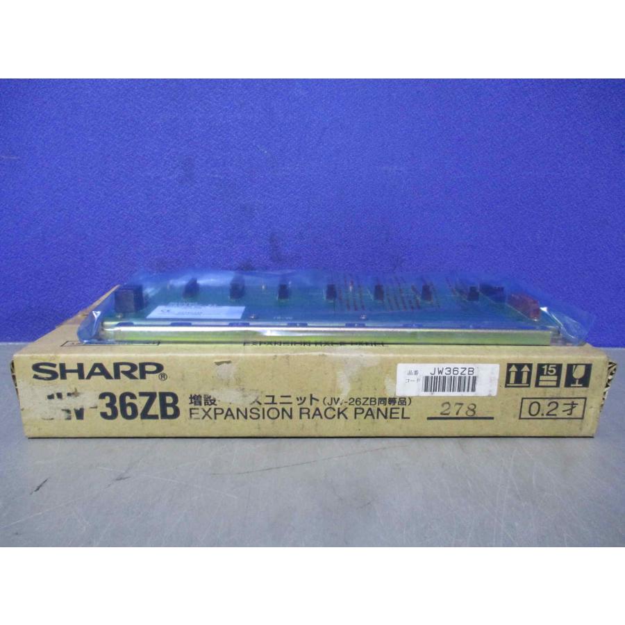新古 SHARP EXPANSION RACK PANEL JW-36ZB(FAVR61007D012) : growdetrading ...