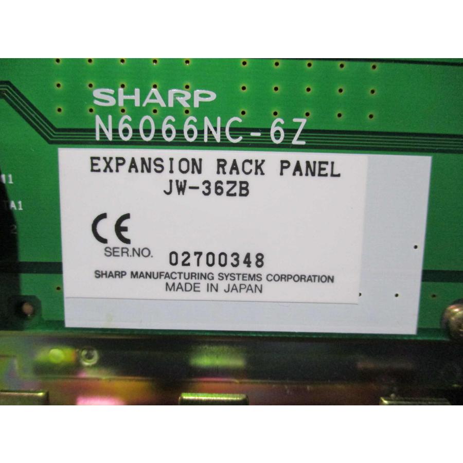 新古 SHARP EXPANSION RACK PANEL JW-36ZB(FAVR61007D012) : favr61007d012 ...