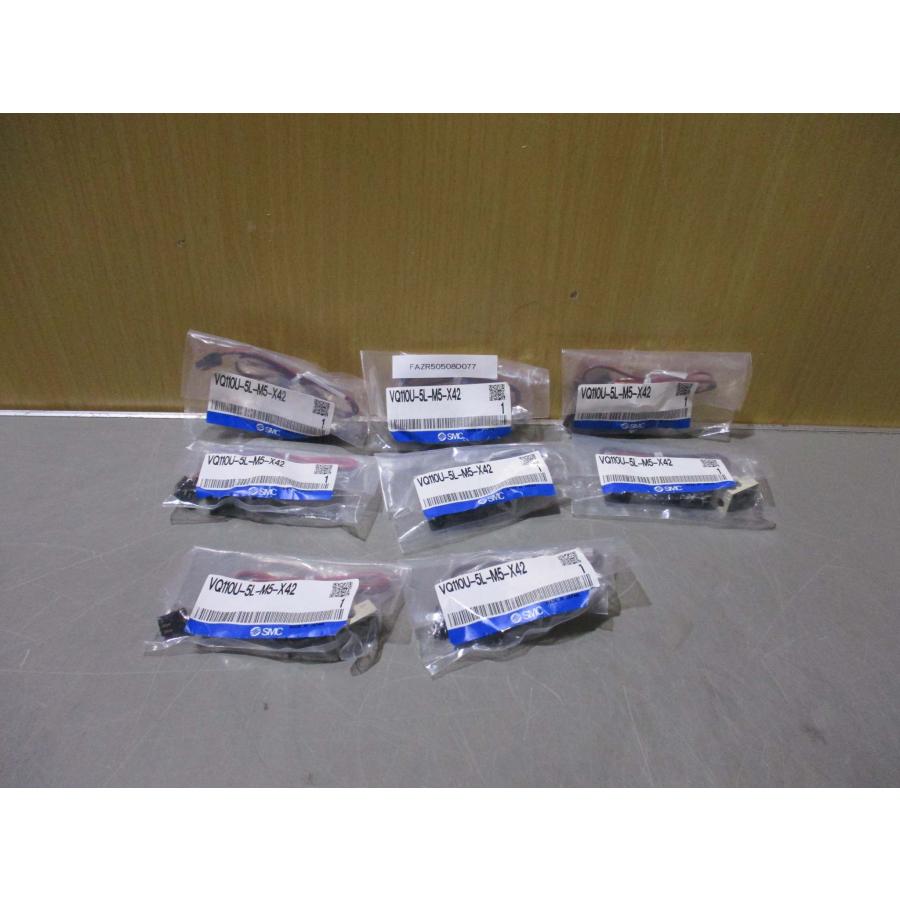 新古 SMC VQ110U-5L-M5-X42 ソレノイドバルブ 8セット