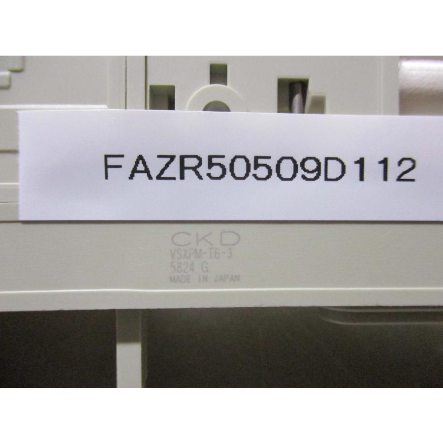 限定特売品 新古 CKD VSXPM-T6-3 5824G 5個(FAZR50509D112)