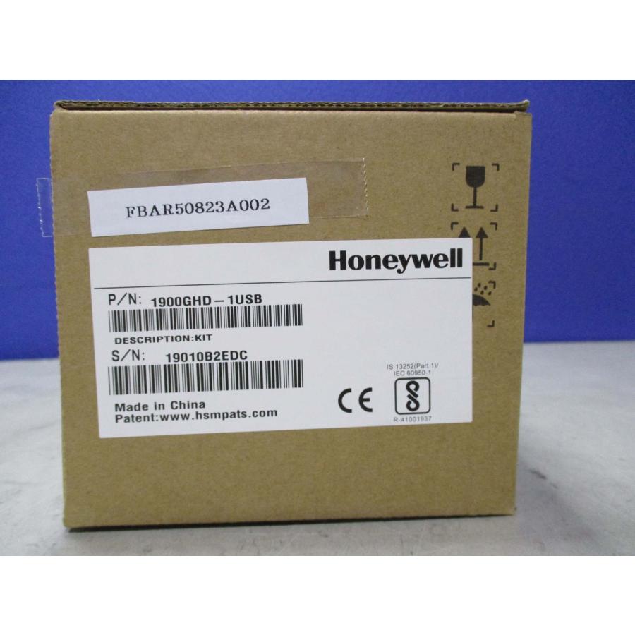 Base Coperchio Inferiore Ricambio Per Honeywell Xenon 1900GSR - Foto 7