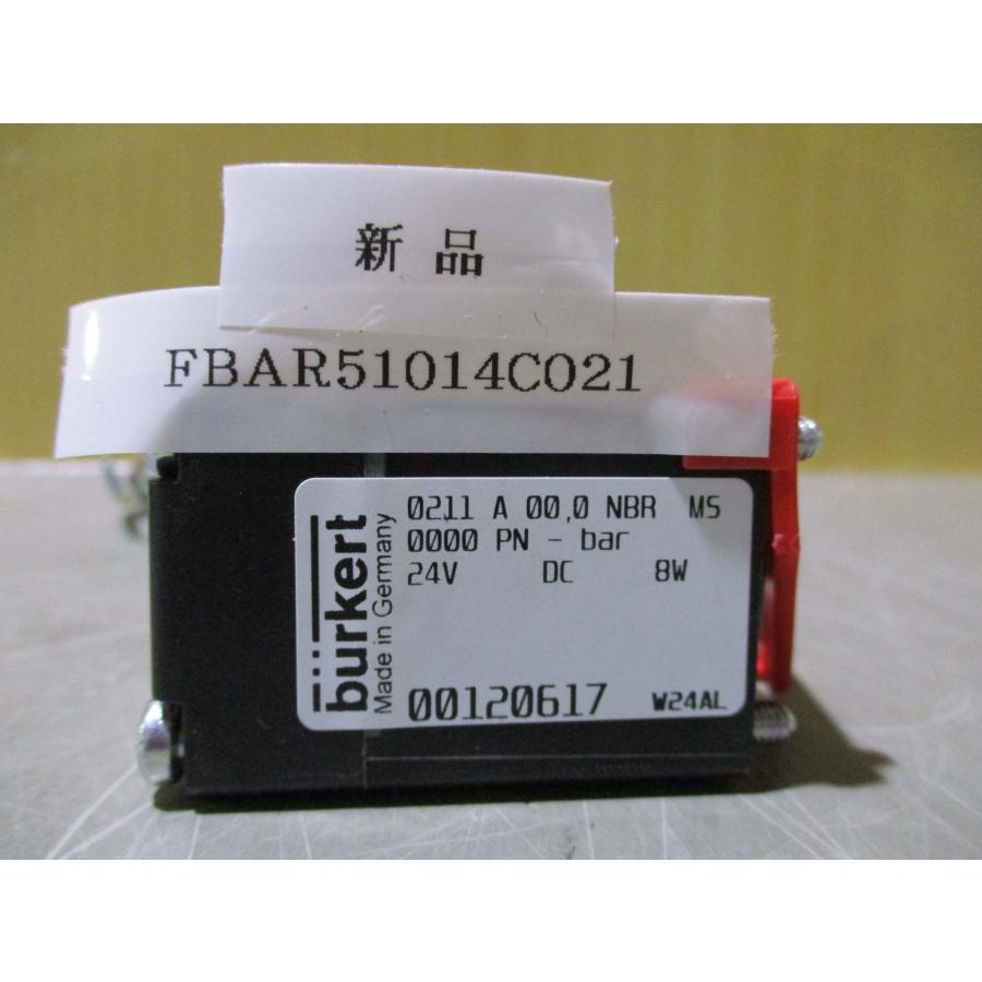 新古 BURKERT 00120617 24V DC 8W 2個 (FBAR51014C021)｜growdetradingltd｜02