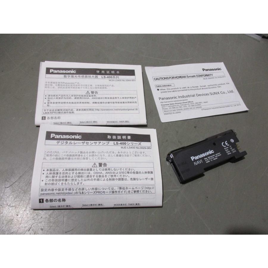 Panasonic LS-401-C2 | デジタルレーザセンサ 4個 【公式通販】