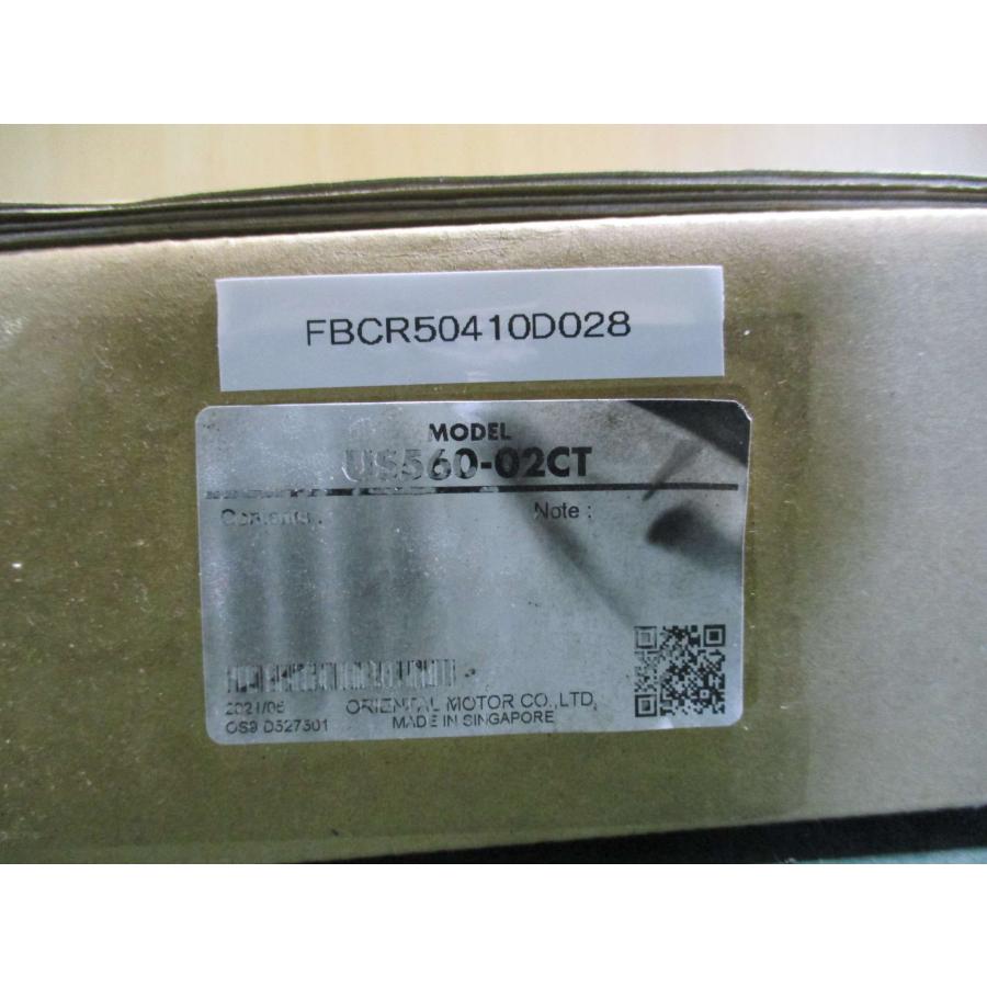 FLIGHT INSTRUMENT PANEL(中古品) Sperry SP-77 Flight Control Panel - PN: 2588809-901