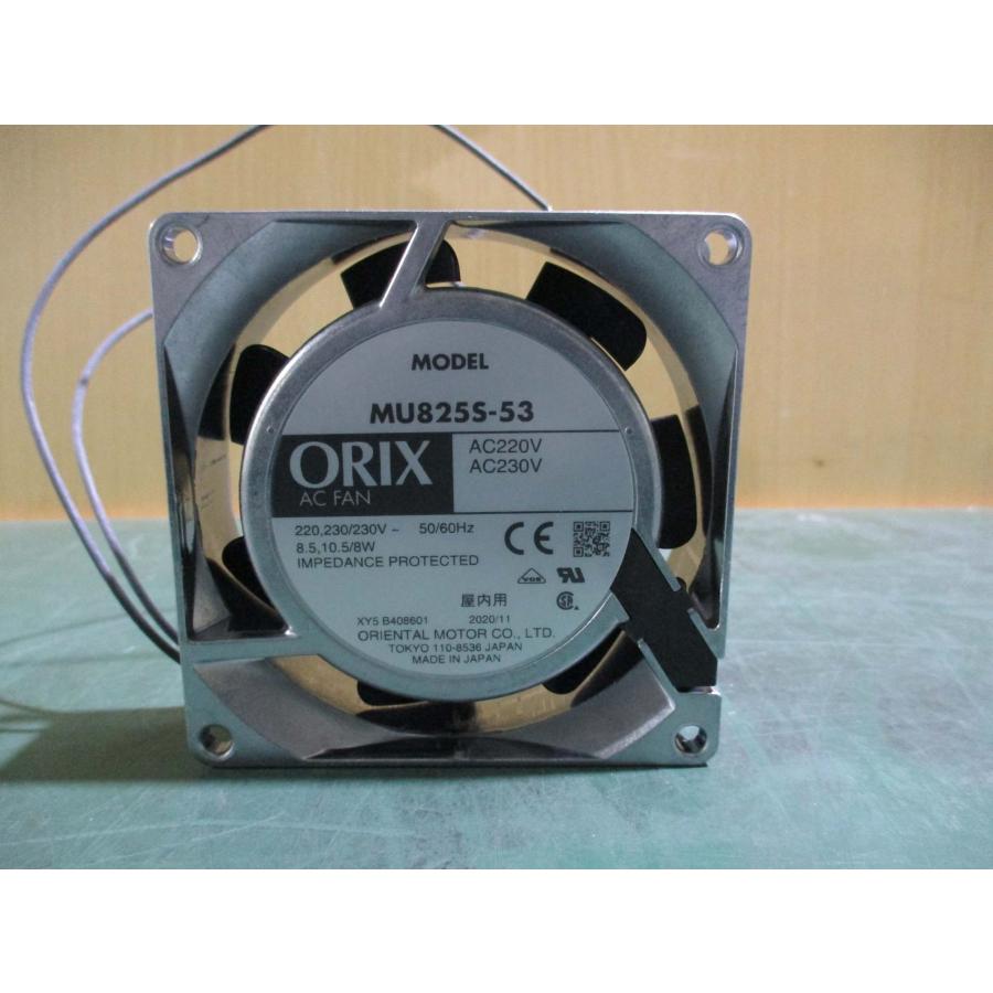 新古 ORIX MU825S-53 AC200V 80mm 冷却ファン [2個](FBCR50414D083)｜growdetradingltd｜04