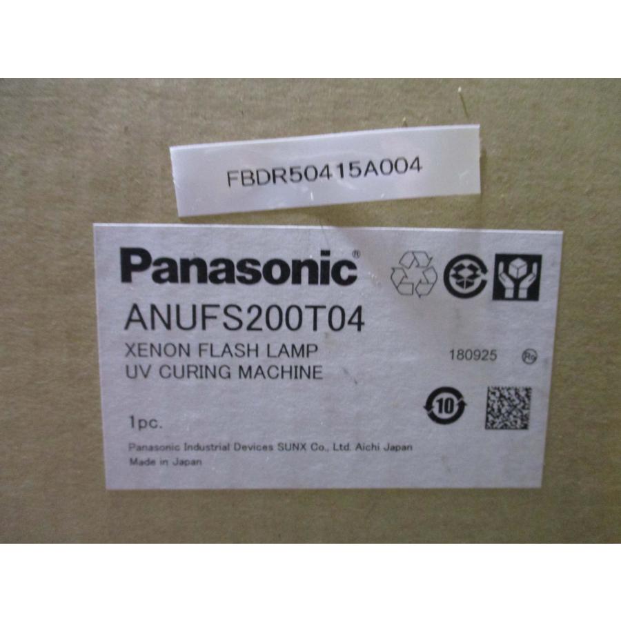 新古 PANAXONIC ANUFS200T04 ハロゲンランプヒーター 7セット