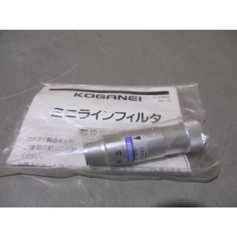 新古 KOGANEI DTRY-LF040 ミニラインフィルタ [16個](FBER50401D013) : growdetrading ...