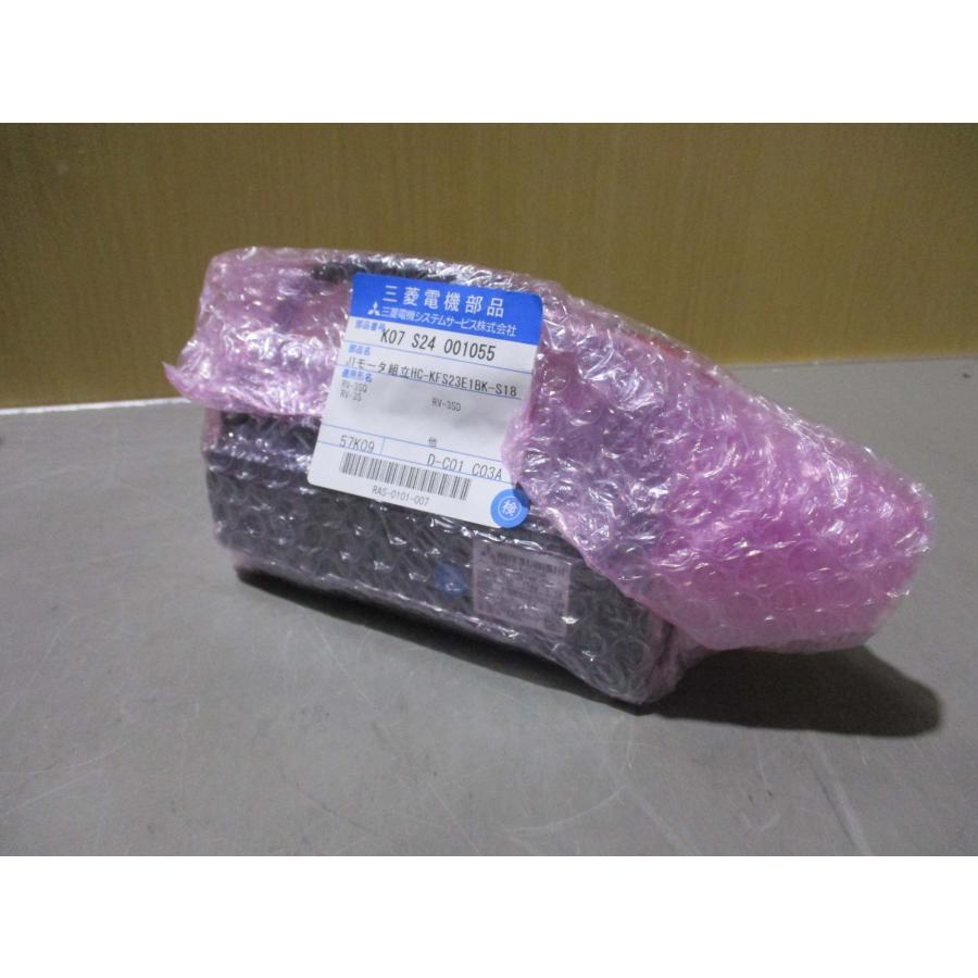 新古 MITSUBISHI AC SERVO MOTOR HC-KFS23E1BK-S18 200W(FBER50403C009)_4