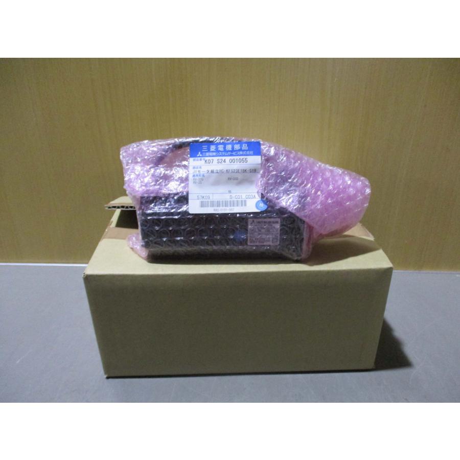 新古 MITSUBISHI AC SERVO MOTOR HC-KFS23E1BK-S18 200W(FBER50403C009)_5