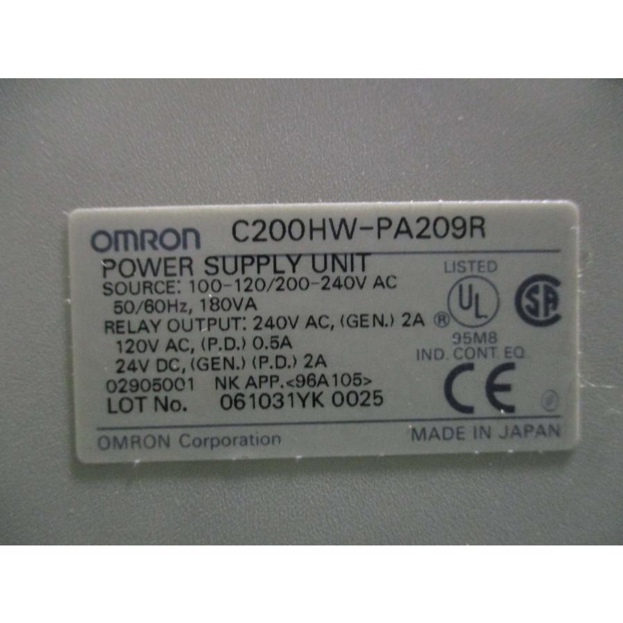 新古 OMRON C200HW-PA209R 電源ユニット(FBFR50411C048