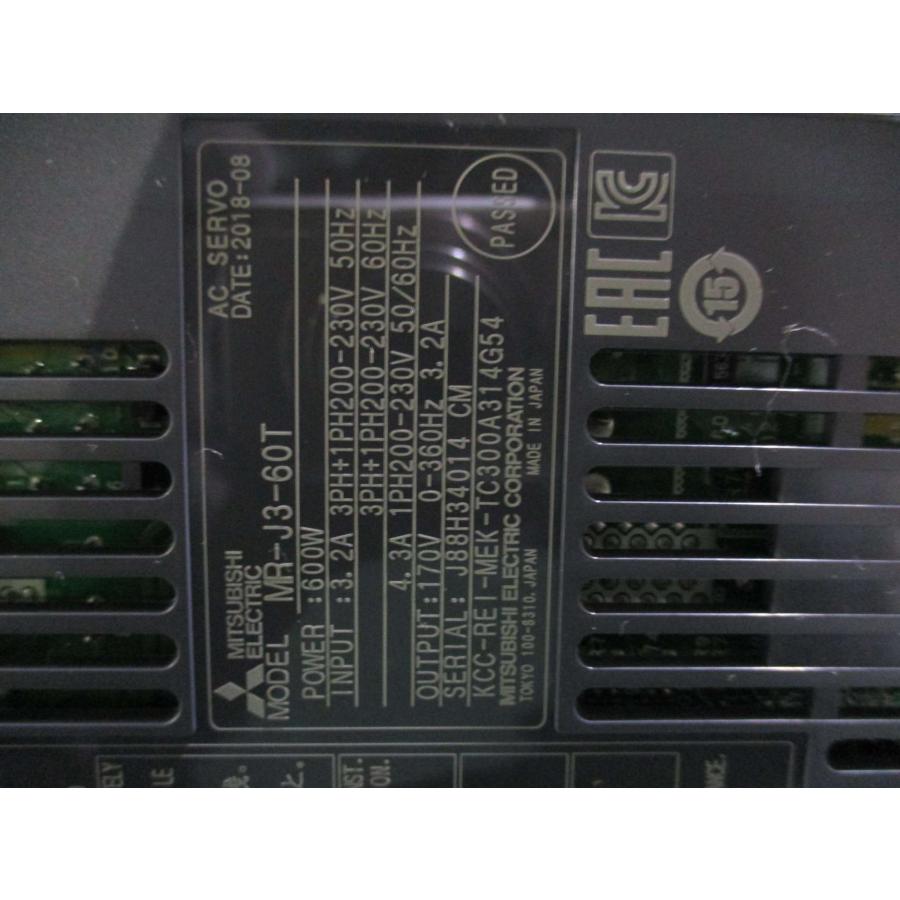 新古 MITSUBISHI MR-J3-60T サーボアンプ 600W(FBGR50323B055)