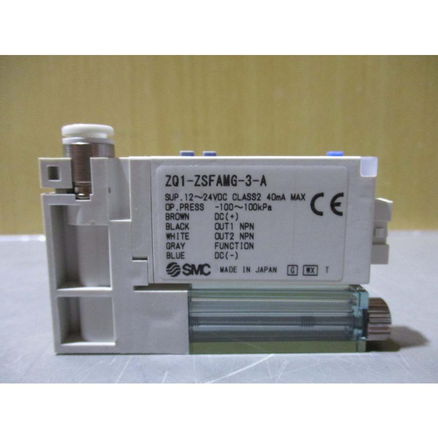 新古 SMC ZQ1-ZSFAMG-3-A 薄形真空エジェクタ エジェクタユニット 