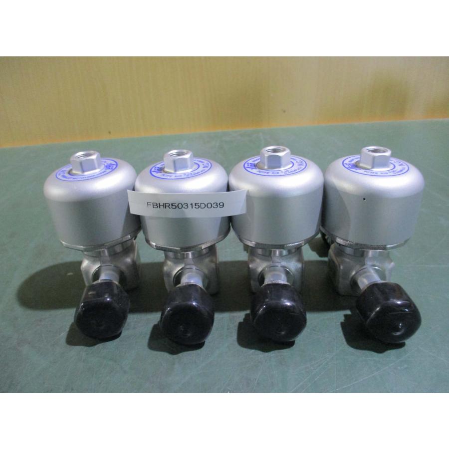 中古 EV4C-FV ウルトラクリーンバルブ 4セット(FBHR50315D039) : growdetrading Yahoo!ショップ ...