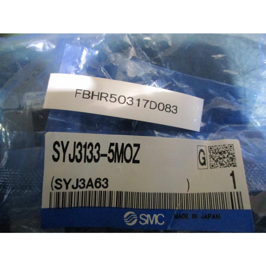 新古 SMC SYJ3133-5MOZ 5ポートソレノイドバルブ [10個](FBHR50317D083