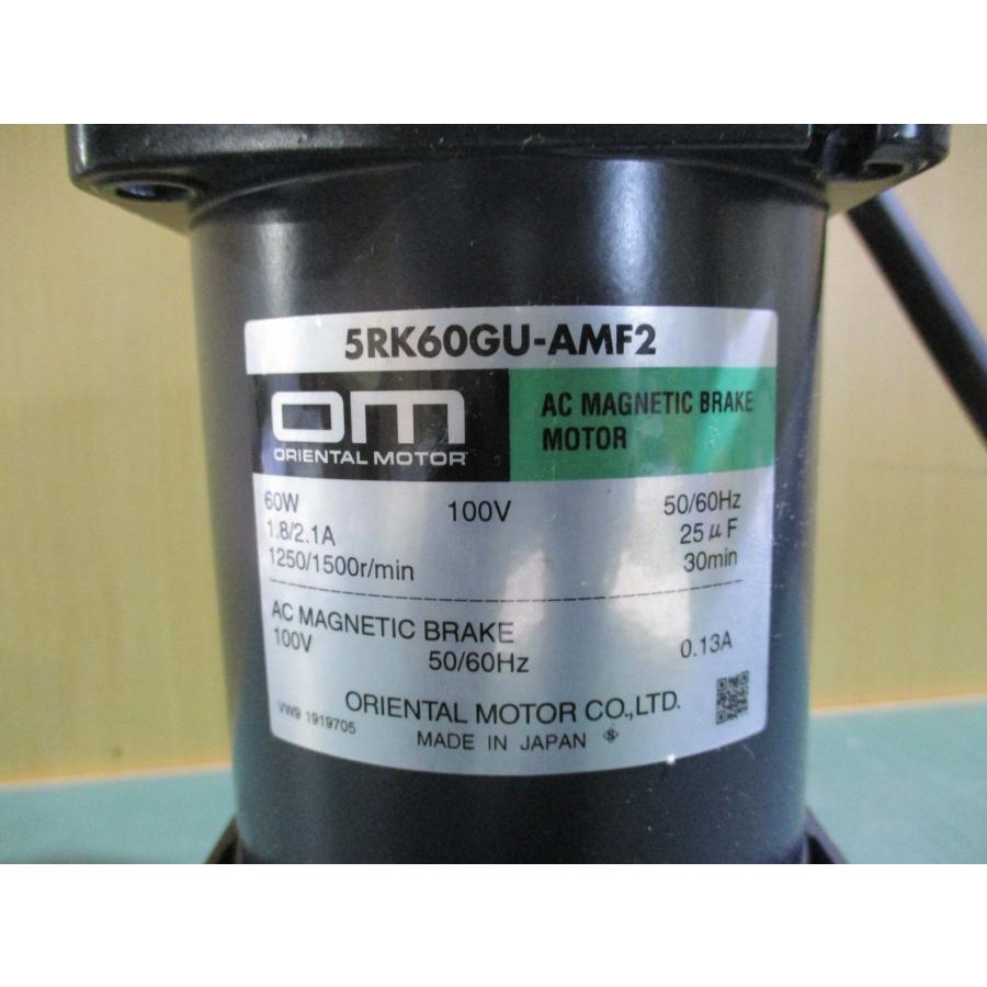ORIENTAL MOTOR オリエンタルモーター 5RK60GU-CMF2 5RK60GU-CMF2 | Kシリーズ | オリエンタルモーター