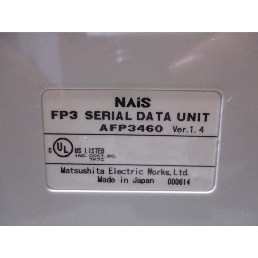 【中古美品】  MATSUSHITA NAIS SERIAL DATA UNIT AFP3460(FBHR50321C024)