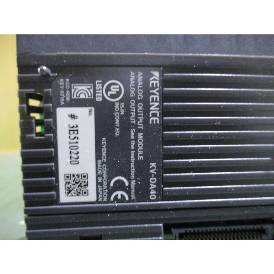 新古 KEYENCE アナログ出力ユニット KV-DA40(FBHR50323C125