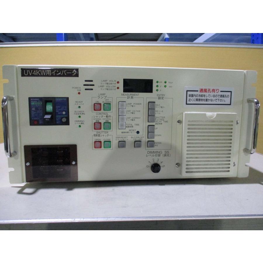 新古 アイグラフィックス UBX041-3L1 4.45KW 紫外硬化用電源装置 送料別(FBHR50407E002 ...