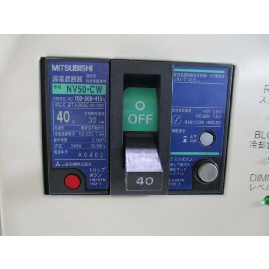 新古 アイグラフィックス UBX041-3L1 4.45KW 紫外硬化用電源装置 送料別(FBHR50407E002 ...
