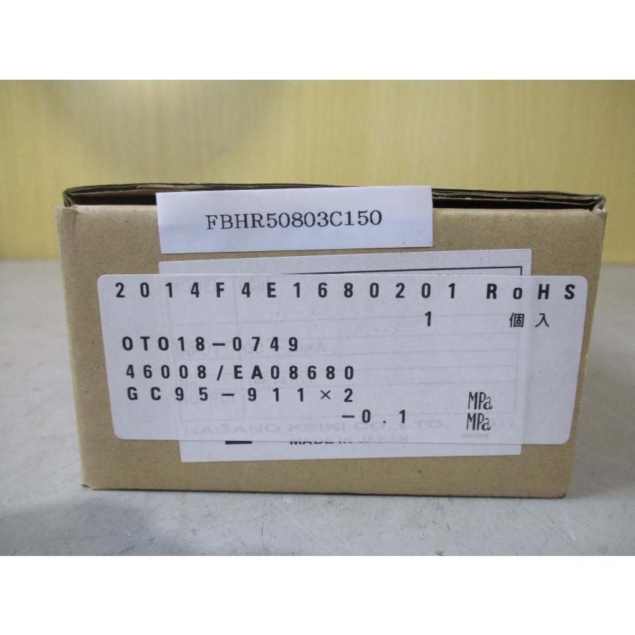 新古 NAGANO KEIKI GC95-911 デジタルパネルメータ(FBHR50803C150) : growdetrading ...