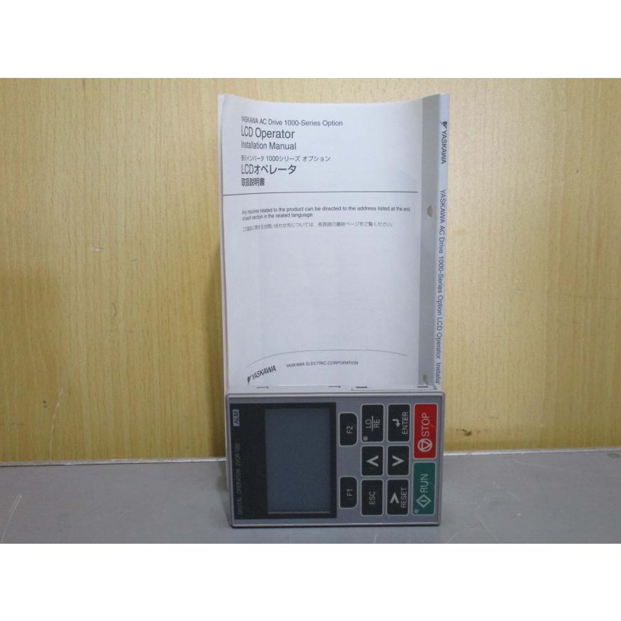 新古 YASKAWA JVOP-180 DIGITAL OPERATOR 2個(FBHR50804C174 