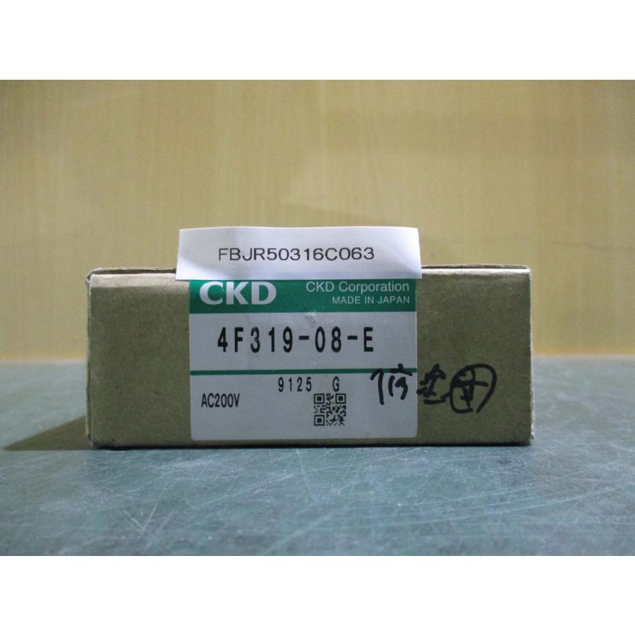中古CKD 4Fシリーズ 空気圧バルブ パイロット式5ポート弁 4F319