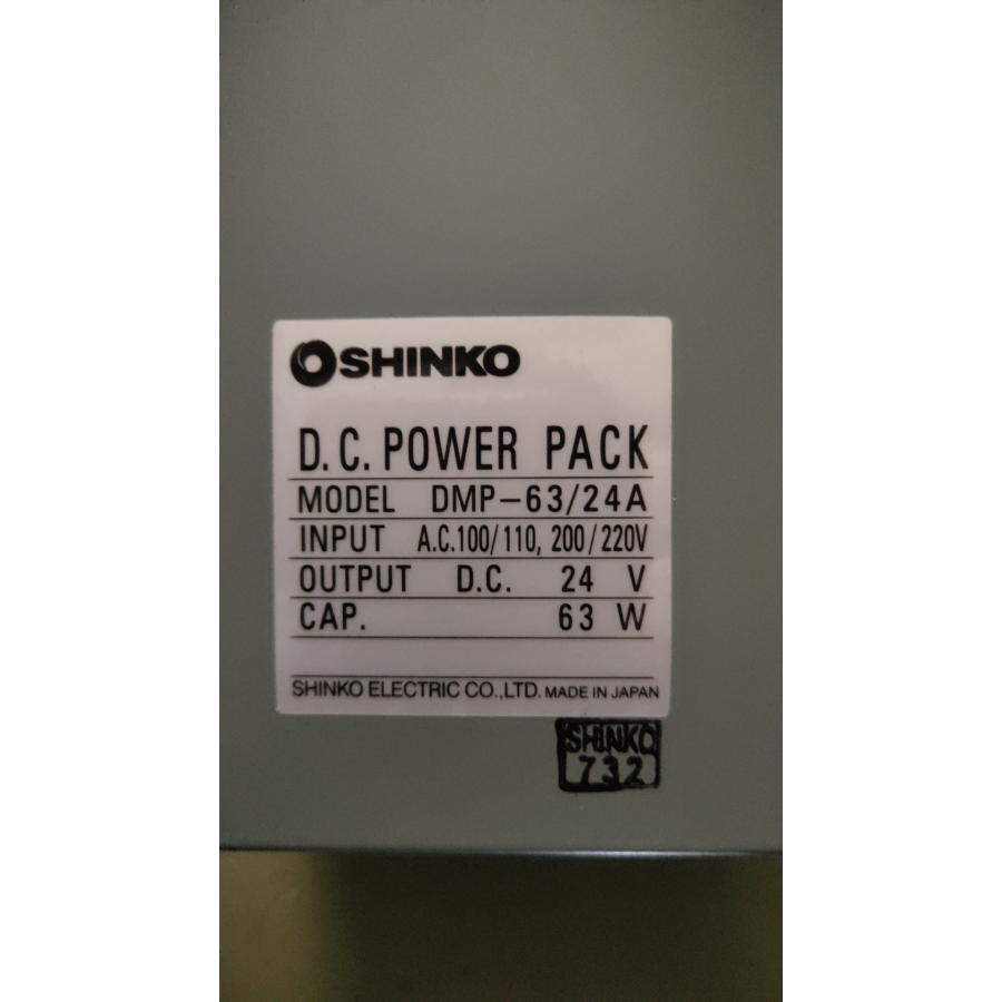 ラッピング不可  新古 SHINKO DMP-63/24A DMP形電源箱 63W(FBLR50301C045)
