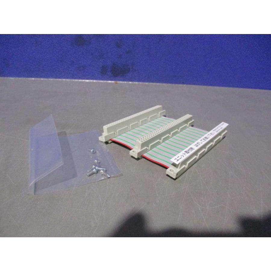 新古 SHARP ZW-2CC オプション用ケーブル (FBLR61018D052) : growdetrading Yahoo!ショップ ...