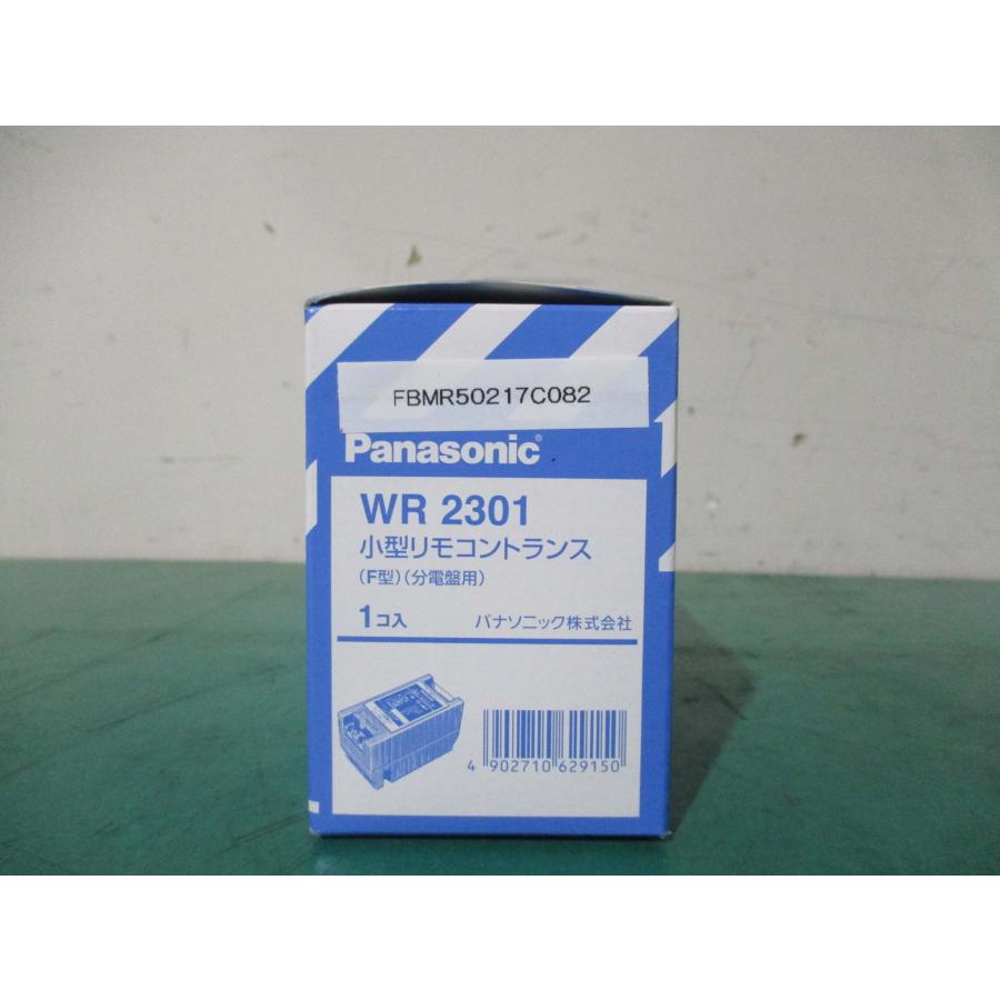 中古 PANASONIC WR 2301 小型リモコントランス(FBMR50217C082